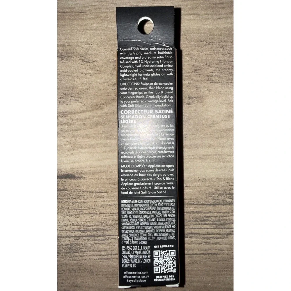 e.l.f. Soft Glam Satin Concealer Fair Cool Hydrating Medium Coverage NEW